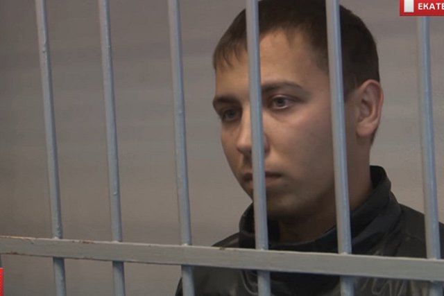 В Екатеринбурге суд отказался выпустить по УДО застрельщика бойни на Депутатской