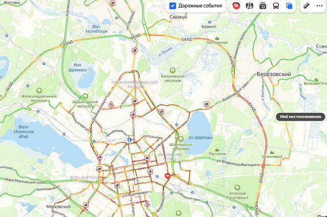 Екатеринбург встал в 10-балльные пробки