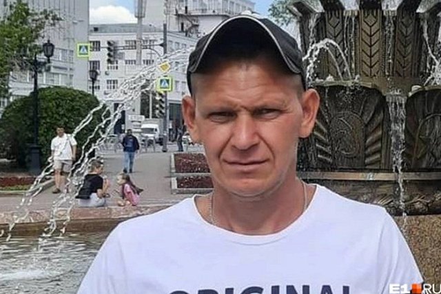Пропавший после похода в баню екатеринбуржец найден в больнице