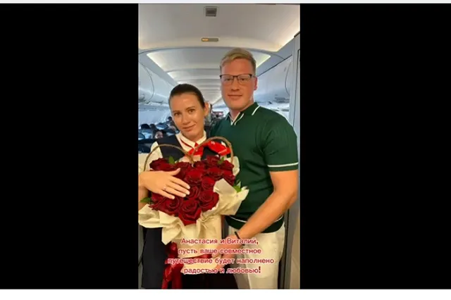 Бортпроводнице «Уральских авиалиний» во время полета сделали предложение