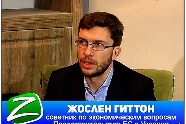 В Екатеринбурге заметили европейского дипломата