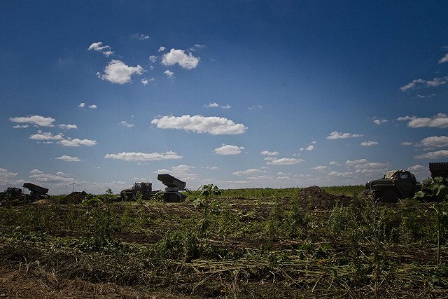 В ФСБ заявили об обстреле Ростовской области из «Града»