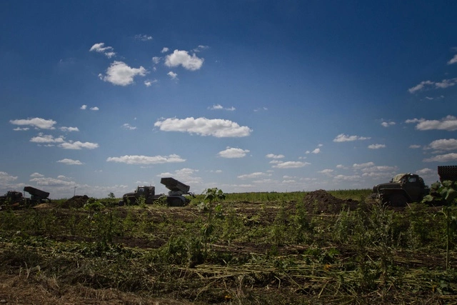 В ФСБ заявили об обстреле Ростовской области из «Града»