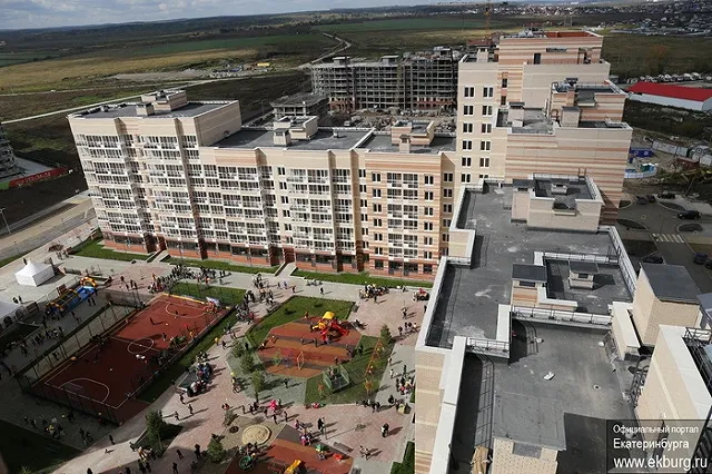 Новый микрорайон появился в Екатеринбурге
