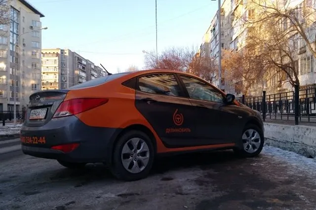 Через несколько дней в Екатеринбурге появится второй сервис каршеринг