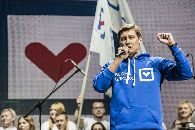 Дмитрий Гудков: «Сегодня давят яблоки, а завтра — кого прикажут»