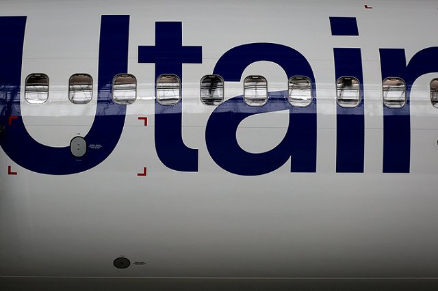 Utair оправдалась за покупку россиянкой 13 билетов для двух детей-инвалидов