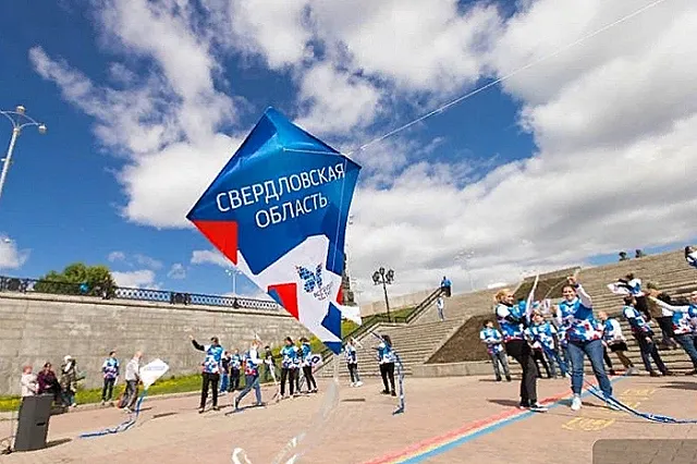 В Историческом сквере волонтеры запустили в небо 22 «цифровых» воздушных змея