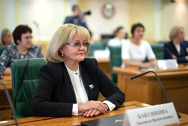 Глава Заксобрания Свердловской области получила орден Дружбы по указу президента