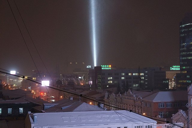 Очевидцы сообщают о взрыве на крыше &quot;Гринвича&quot;