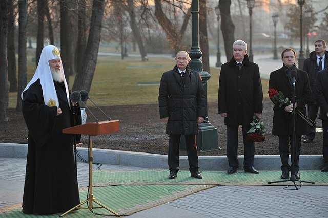 В Интернете появились фото патриарха Кирилла, отдыхающего на элитной яхте