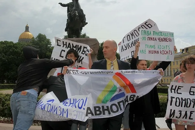 В «Единой России» извинились за назвавшего журналистку «гармажоповой» депутата