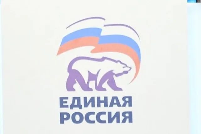 «Единая Россия» считает излишним закон о выходном 31 декабря