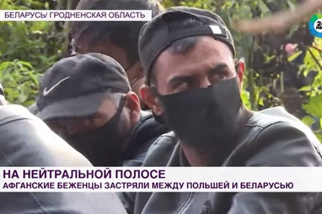 «А к себе без виз не хотят?» Путин — о решении Запада размещать афганских мигрантов в Азии без виз