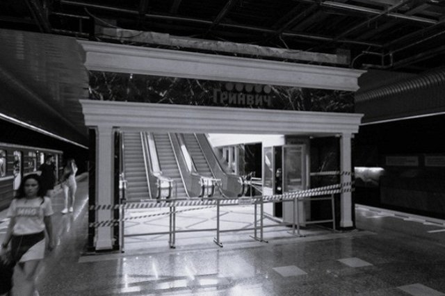 В Екатеринбурге будут строить метро до Академического