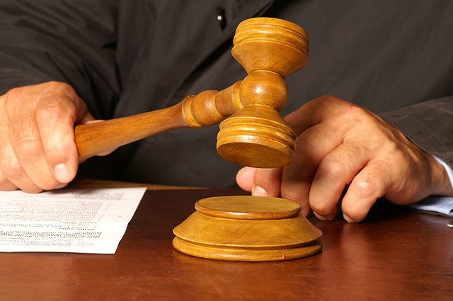 Предложение о продаже имущества ликвидируемого предприятия. Повторное сообщение.