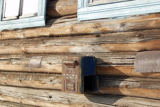 Налоговая переполошила уральцев, не разослав в сентябре уведомления