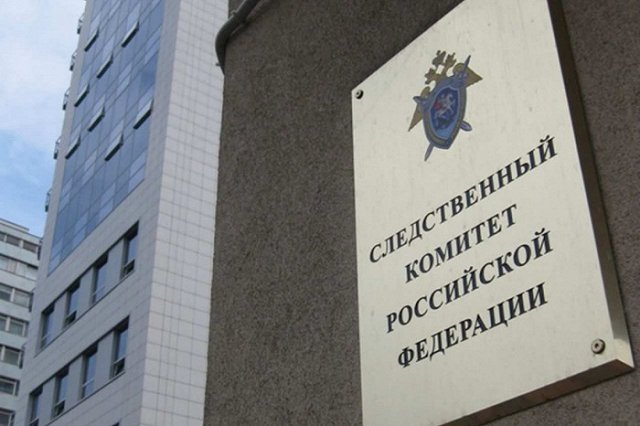 В Москве убили начальника центра по борьбе с экстремизмом Ингушетии