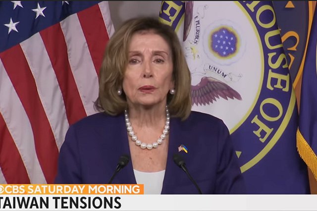СМИ: самолет Пелоси может сесть на Тайване под предлогом поломки
