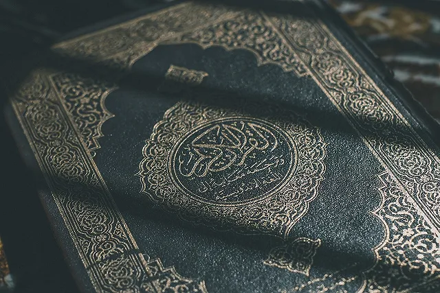 Женское СИЗО-5 Екатеринбурга посетили имамы ДУМ