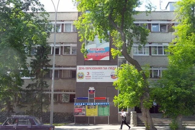 Автоледи госпитализирована после встречи с инспектором ДПС в Златоусте