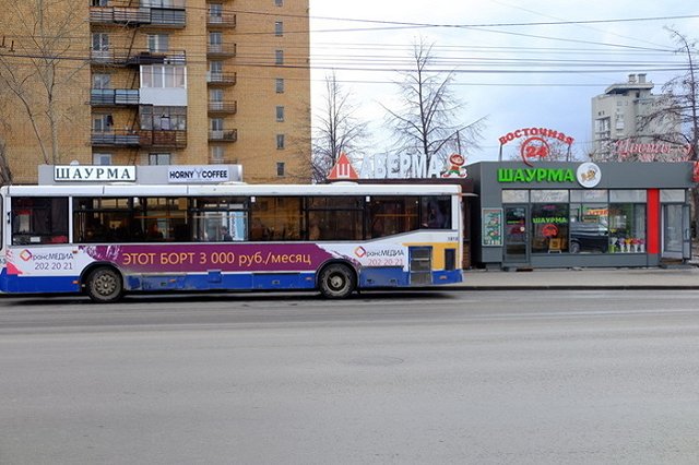 В новом году в Екатеринбурге станет меньше киосков