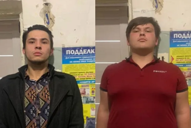 В Екатеринбурге орудуют лжегазовики-грабители