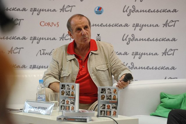 Писатель Михаил Веллер встал на защиту блогера Соколовского