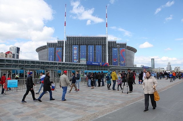 В МИД ФРГ обеспокоились возможностью миграции в ЕС по паспорту болельщика