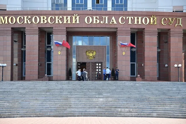 Завершено расследование дел о побеге банды GTA из-под стражи в Мособлсуде