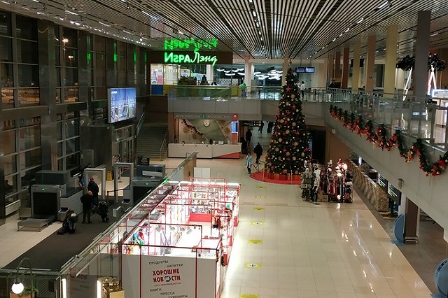 В Кольцово будут проверять все рейсы из Китая из-за вспышки атипичной пневмонии