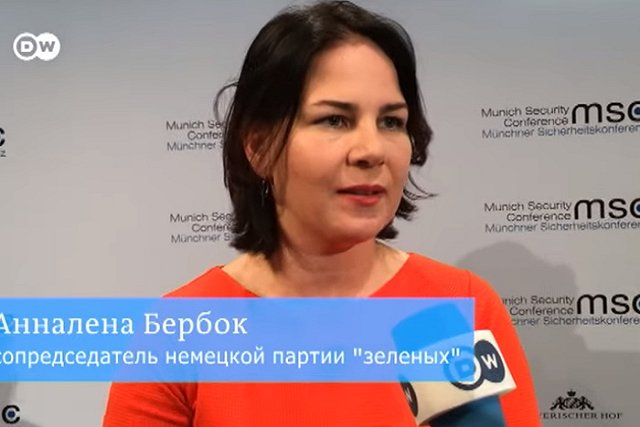 Бундестаг отклонил резолюцию «Зеленых» по «Северному потоку-2»