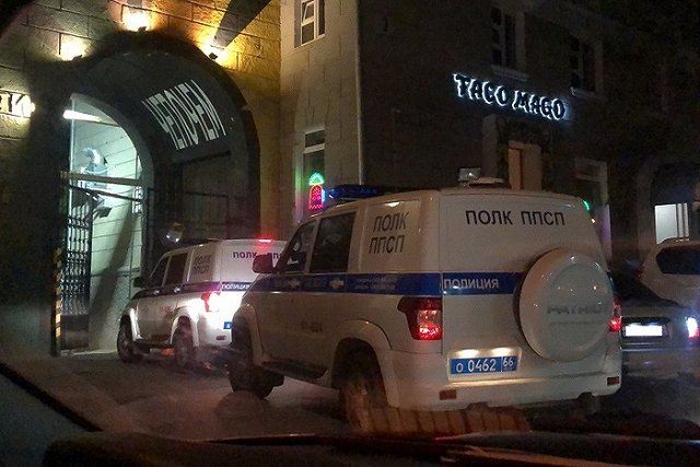 Во время рейда в скандальном баре на проспекте Ленина оштрафовали потребителя наркотиков