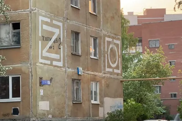 Сортировку предложили превратить в азиатский бренд Екатеринбурга