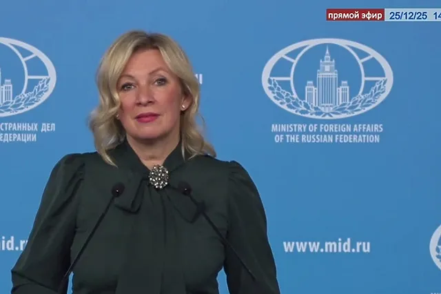 Россиян призвали воздержаться от поездок в Германию без крайней необходимости