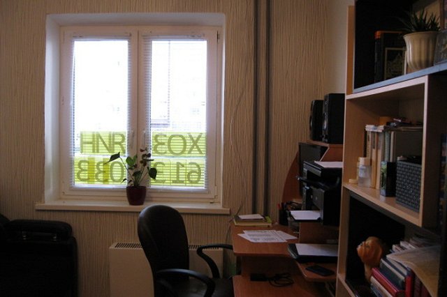 Увеличен минимальный срок владения недвижимостью для продажи без уплаты НДФЛ