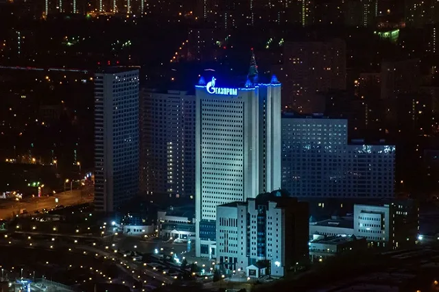 Антимонопольный комитет Украины в суде потребовал от «Газпрома» $6,7 млрд