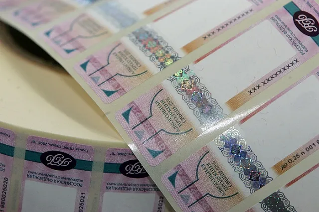 Мини-завод по розливу суррогатного алкоголя накрыли в Свердловской области