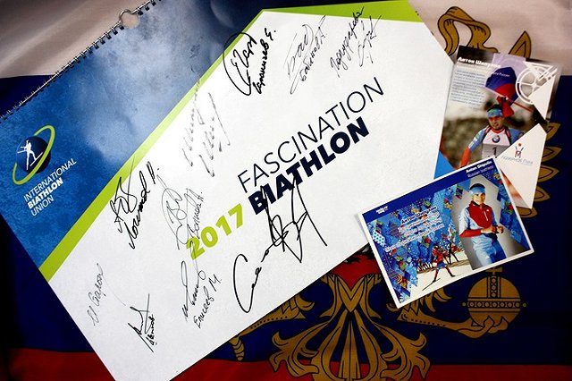 Стартовал благотворительный аукцион Антона Шипулина