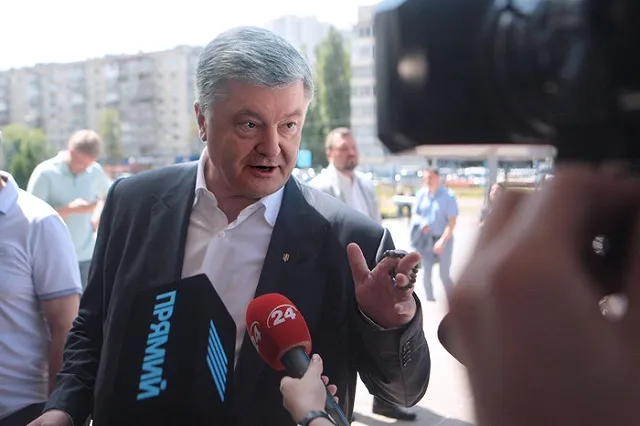 Порошенко заявил о первом шаге Европы к признанию Крыма российским