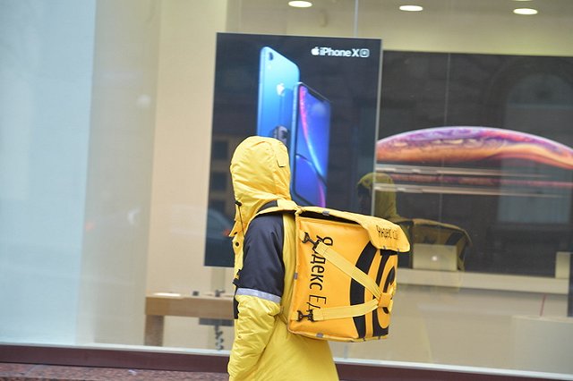 Курьеры Яндекс. Еды начали помогать «Лизе Алерт» искать людей в Екатеринбурге