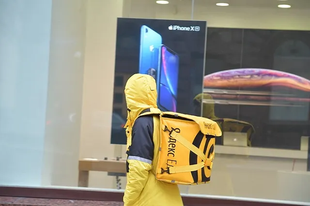 Курьеры Яндекс. Еды начали помогать «Лизе Алерт» искать людей в Екатеринбурге