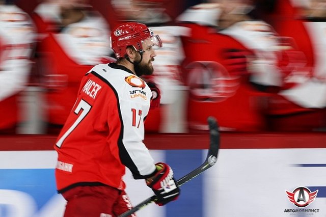 «Автомобилист» одержал восьмую победу подряд