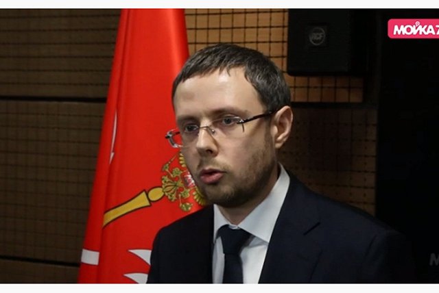 Назначен новый глава ФАС России