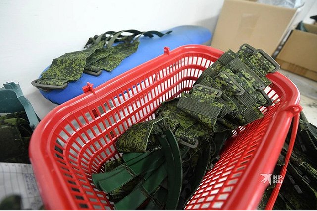 Уральский бренд спортивных товаров перешел на производство вещей для мобилизованных