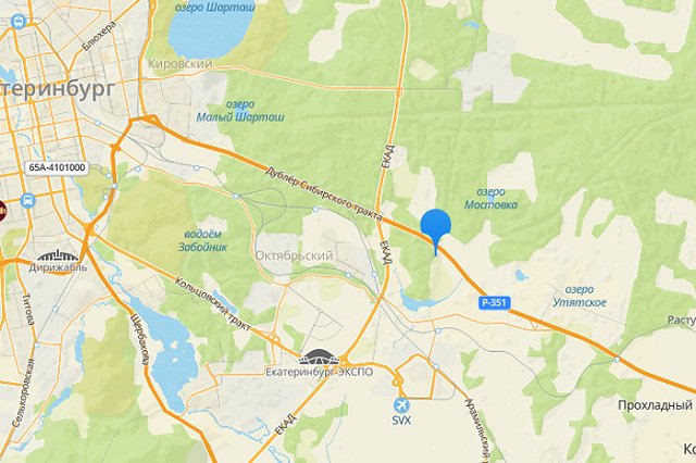 В Екатеринбурге назвали улицу в честь кинорежиссёра Григория Александрова