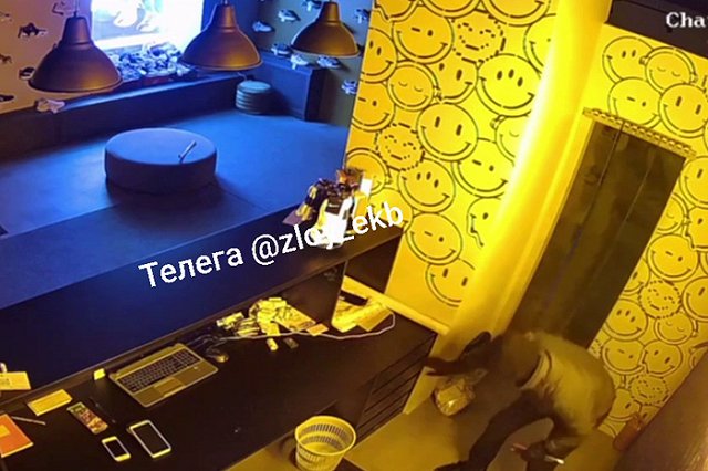 В Екатеринбурге вор-неудачник смог украсть только носки