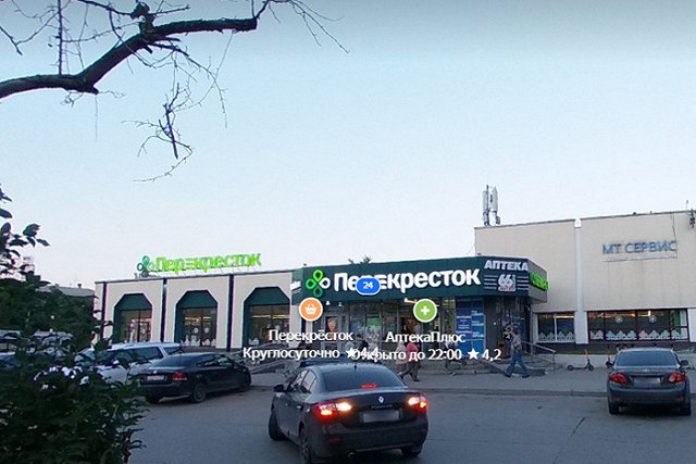 На Юго-Западе планируют снести супермаркет ради новостроек