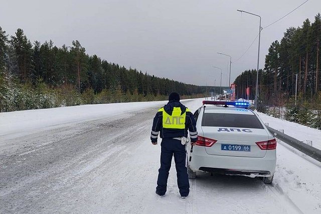 В Свердловской области ограничили движение пассажирских автобусов