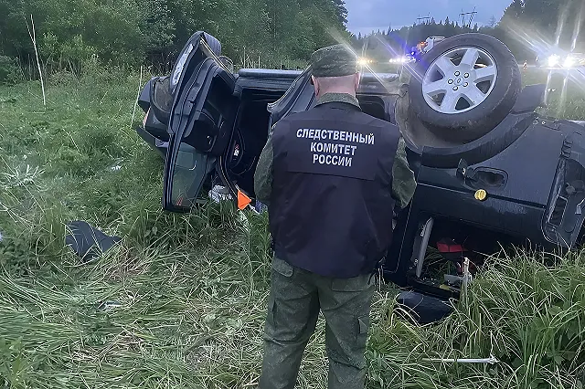 Стало известно, кто погиб в страшном ДТП под Нижними Сергами